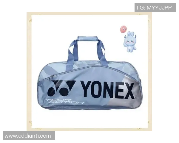 羽毛球装备选购指南：如何选择适合你的球衣与品牌推荐