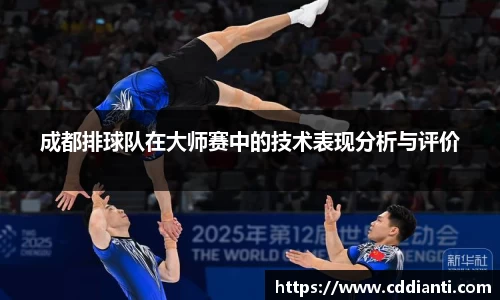 三亿体育官网入口